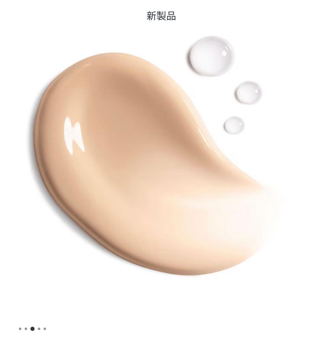 Dior ディオールスキンフォーエヴァー イドラ グロウ クッション0.5N