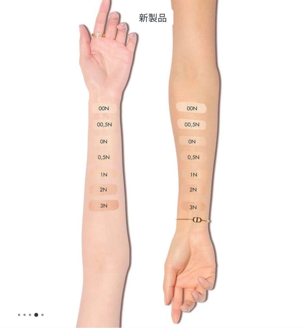 Dior ディオールスキンフォーエヴァー イドラ グロウ クッション0.5N