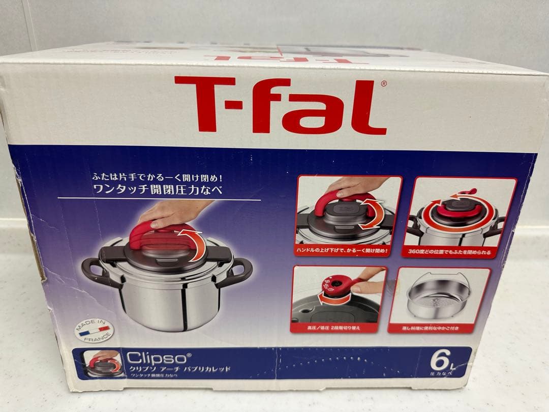 T-fal クリプソアーチ圧力鍋6L