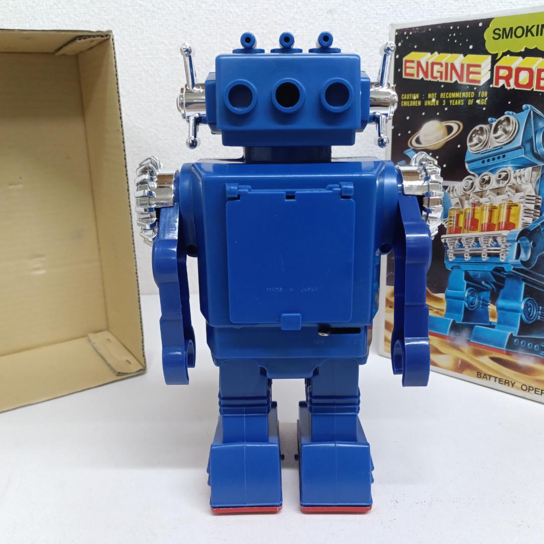 B32 デッドストック 当時物 堀川玩具 ブリキ スモーキング エンジンロボット