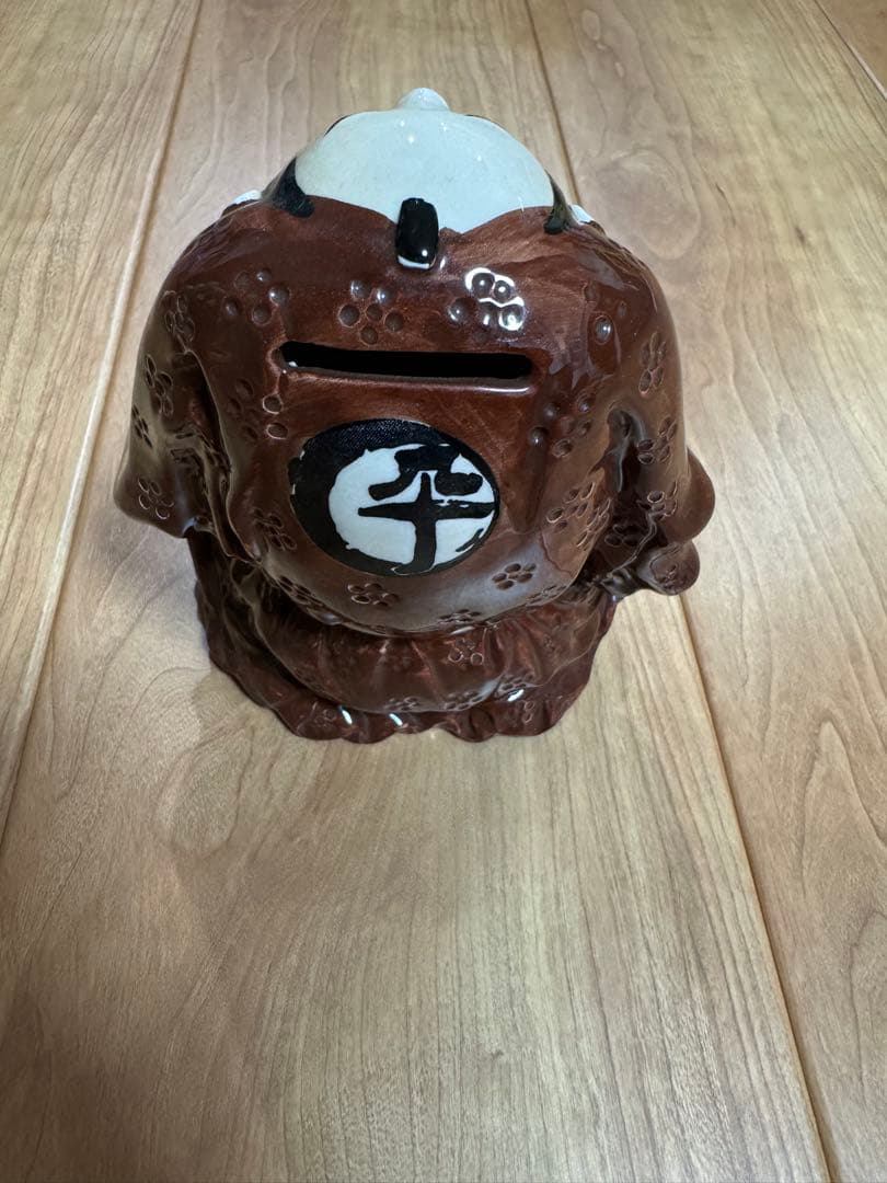 登利平　へいどん　陶器　貯金箱　置物