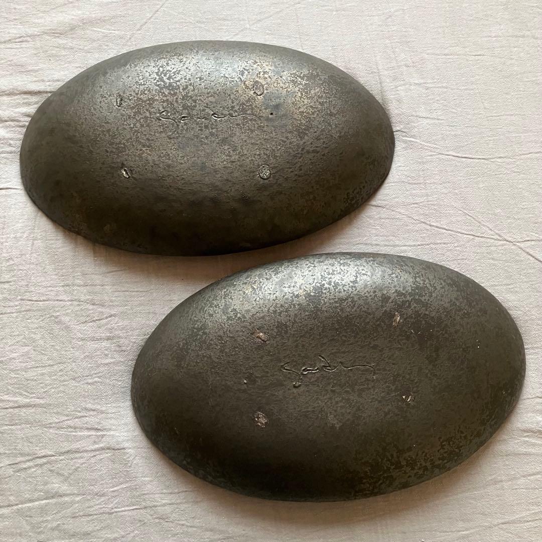 【新品未使用・入手困難】安福由美子　黒錆 カレー皿　オーバル深皿　2枚