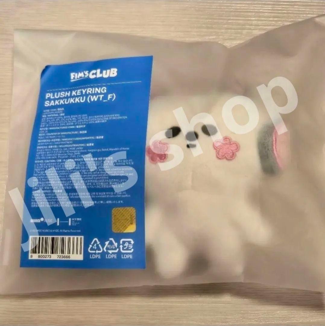 クロシェ FIM'S CLUB Hooded Scarf & キーリングセット