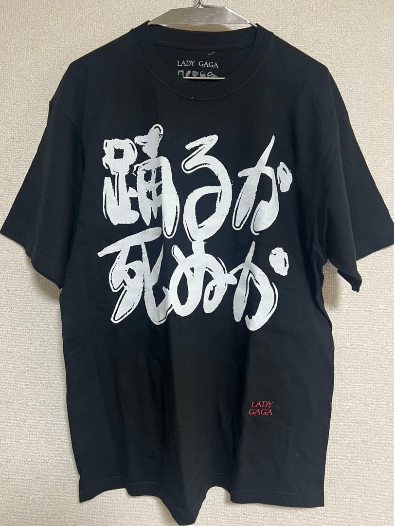 LADY GAGA 踊るか死ぬかTシャツXL レディーガガ MAYHEM - メルカリ