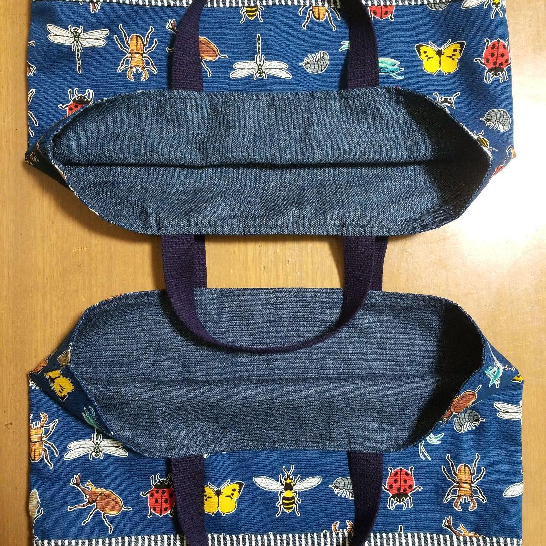 うこうな☆ハンドメイド☆オーダー☆入園・入学☆