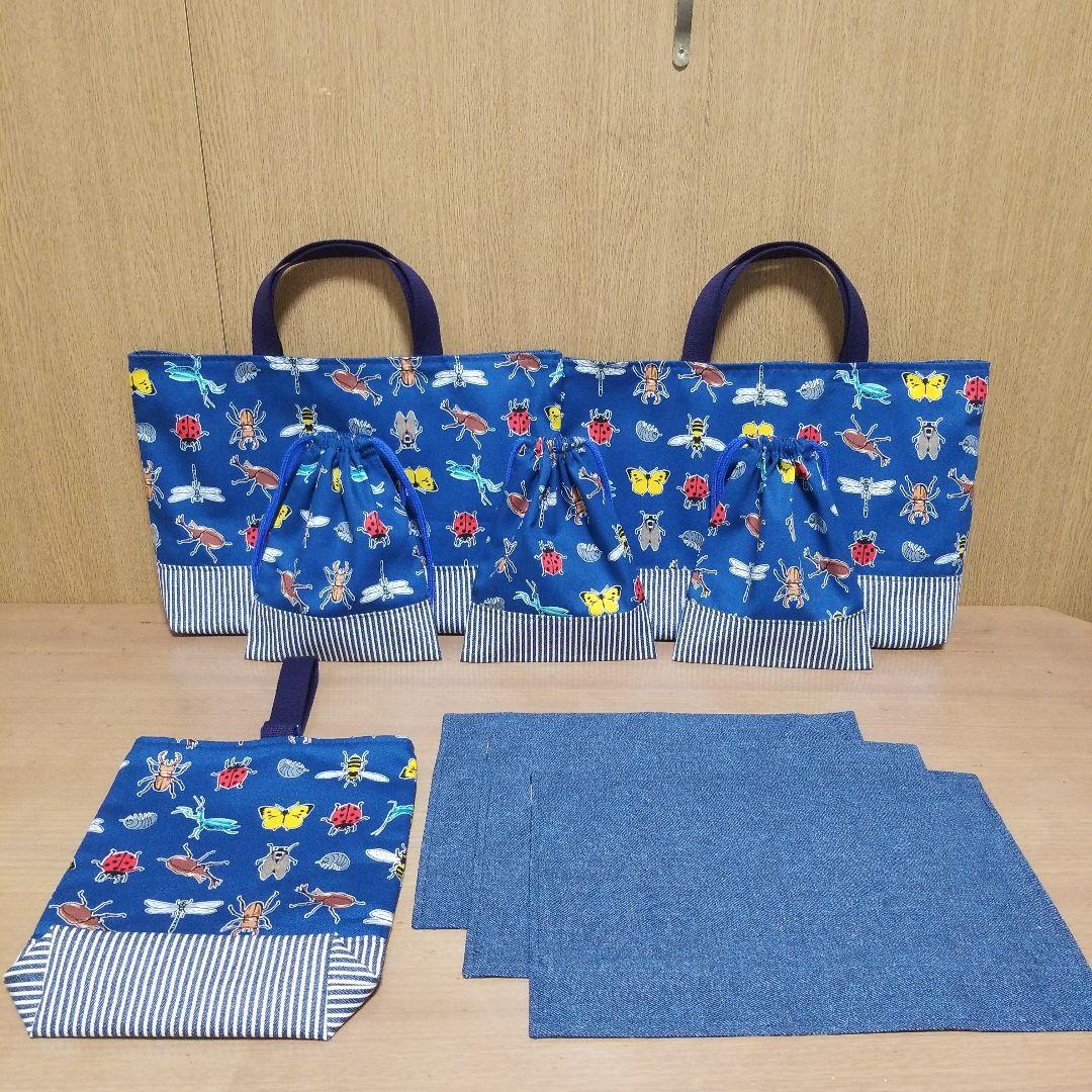 うこうな☆ハンドメイド☆オーダー☆入園・入学☆