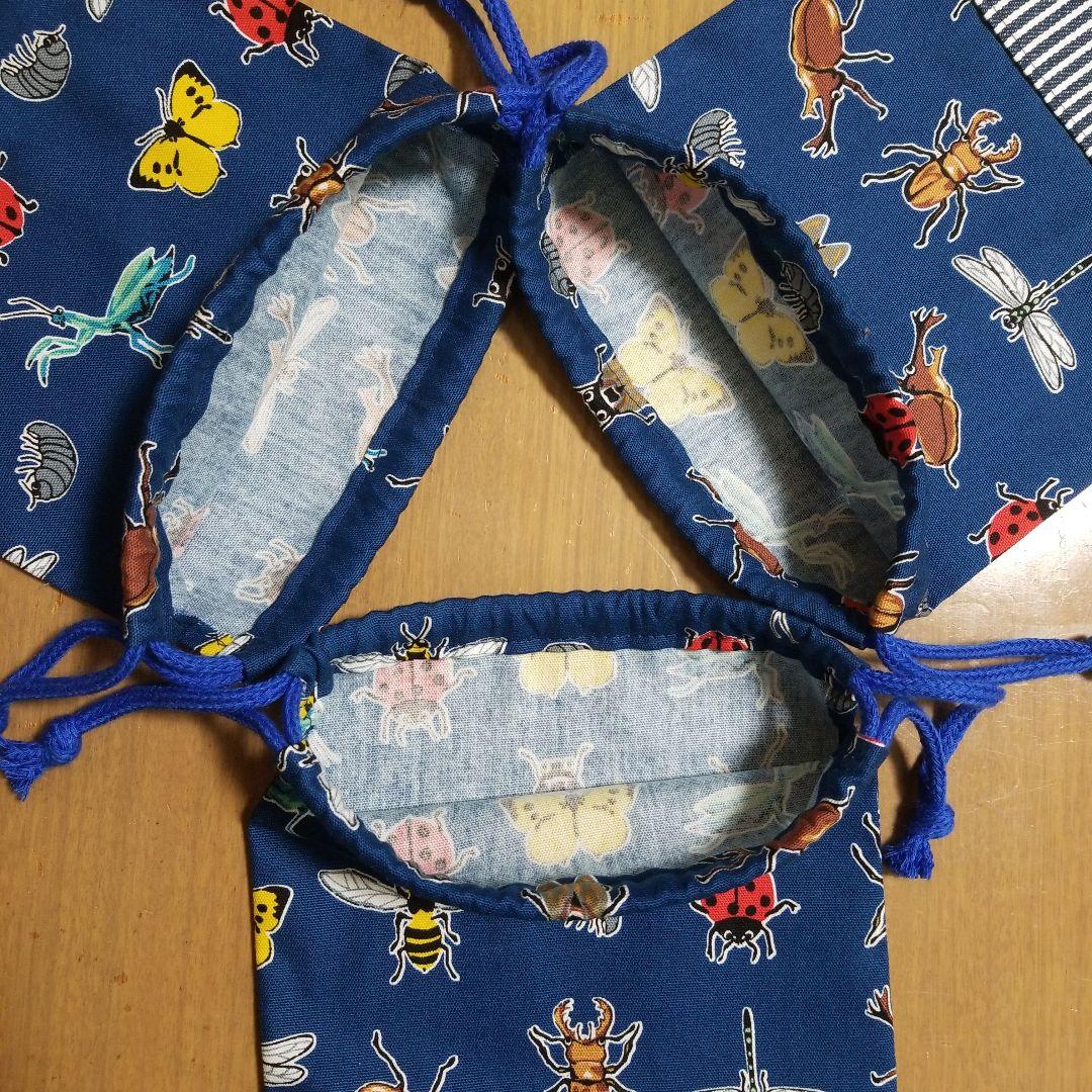 うこうな☆ハンドメイド☆オーダー☆入園・入学☆