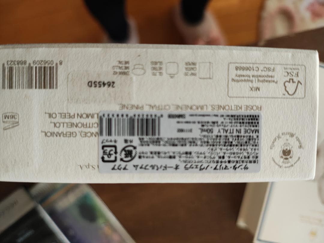 香水(男性用) OFFICINA DI S. MARIA NOVELLA Acqua 50ml