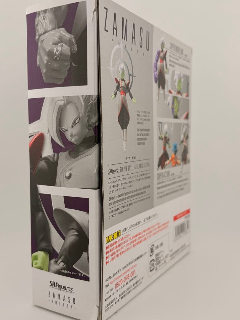 ドラゴンボール フィギュア 合体ザマス S.Hフィギュアーツ 希少品 ジャンク