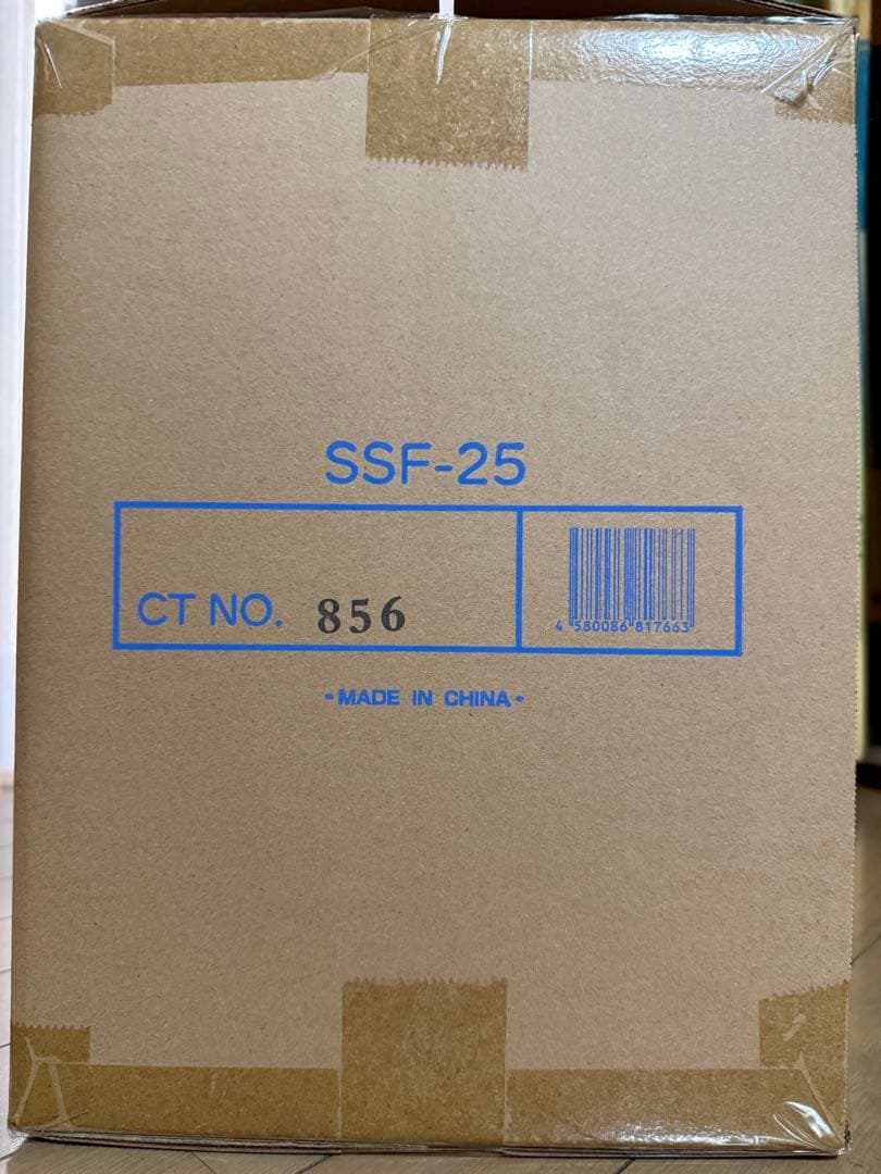 リゼロ レム Neon City Ver.