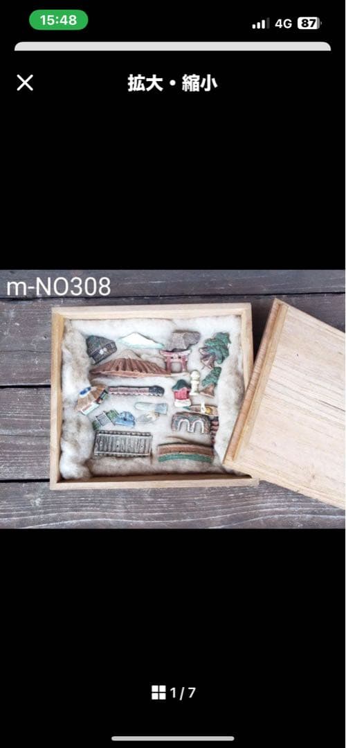 添配セット日本の風景 陶器 ？？置物 18点セット 木箱付きアンティーク