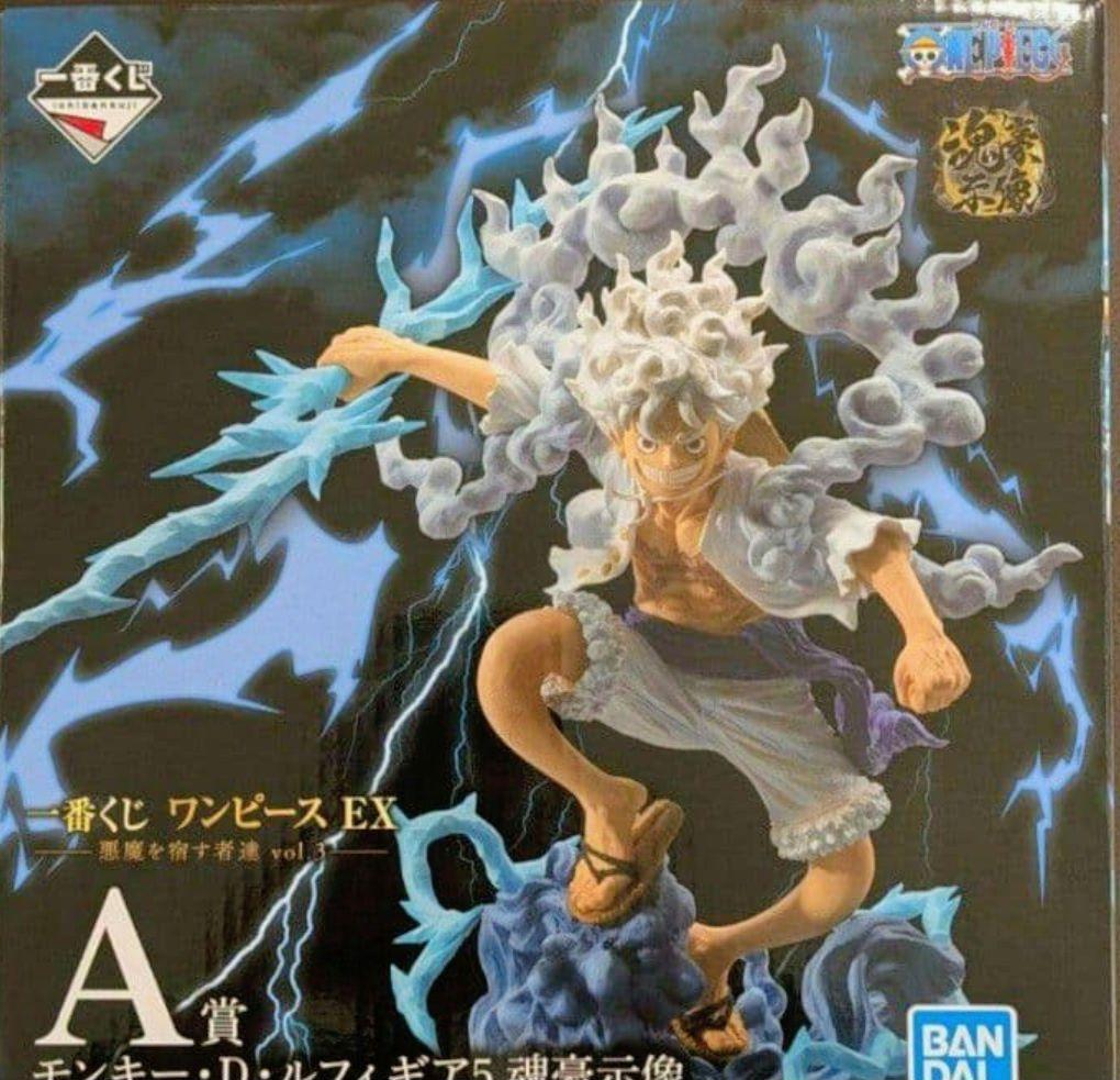 一番くじ ワンピース 悪魔を宿す者達 A賞 モンキー・D・ルフィ ギア5
