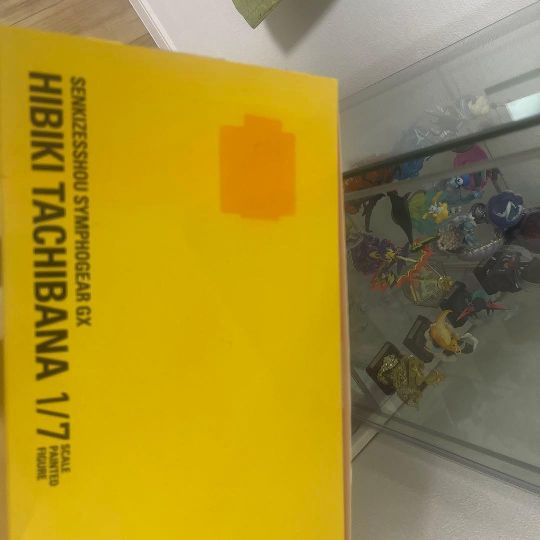 Hibiki Tachibana 1/7 フィギュア