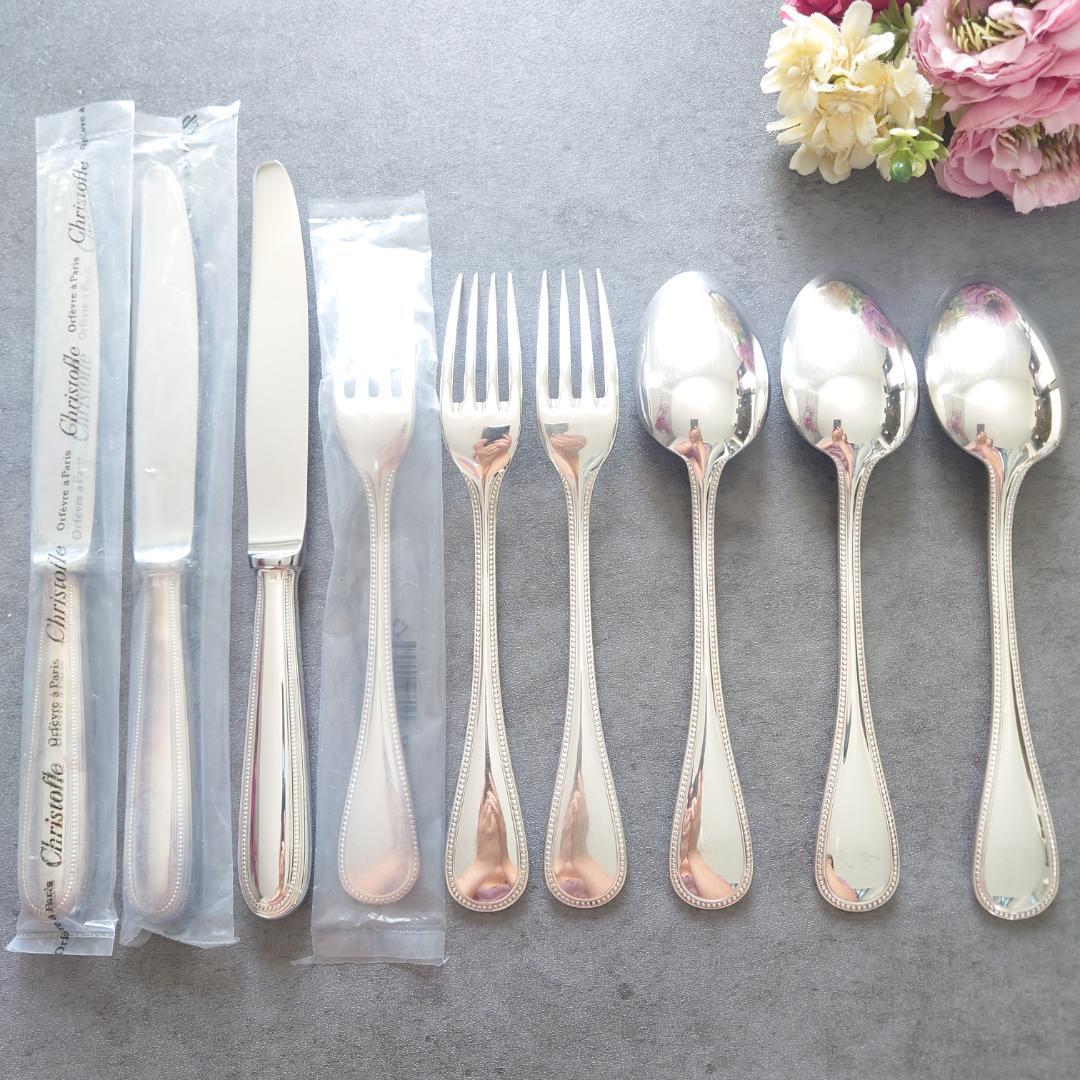 クリストフル パール テーブルサイズ 未開封含む 9点