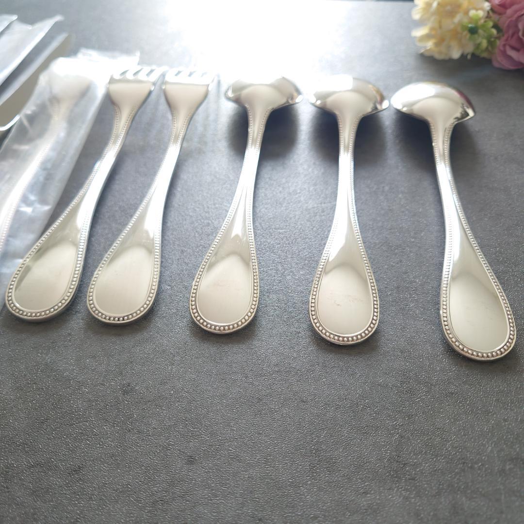 クリストフル パール テーブルサイズ 未開封含む 9点