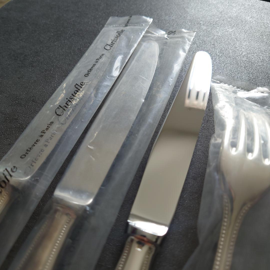 クリストフル パール テーブルサイズ 未開封含む 9点