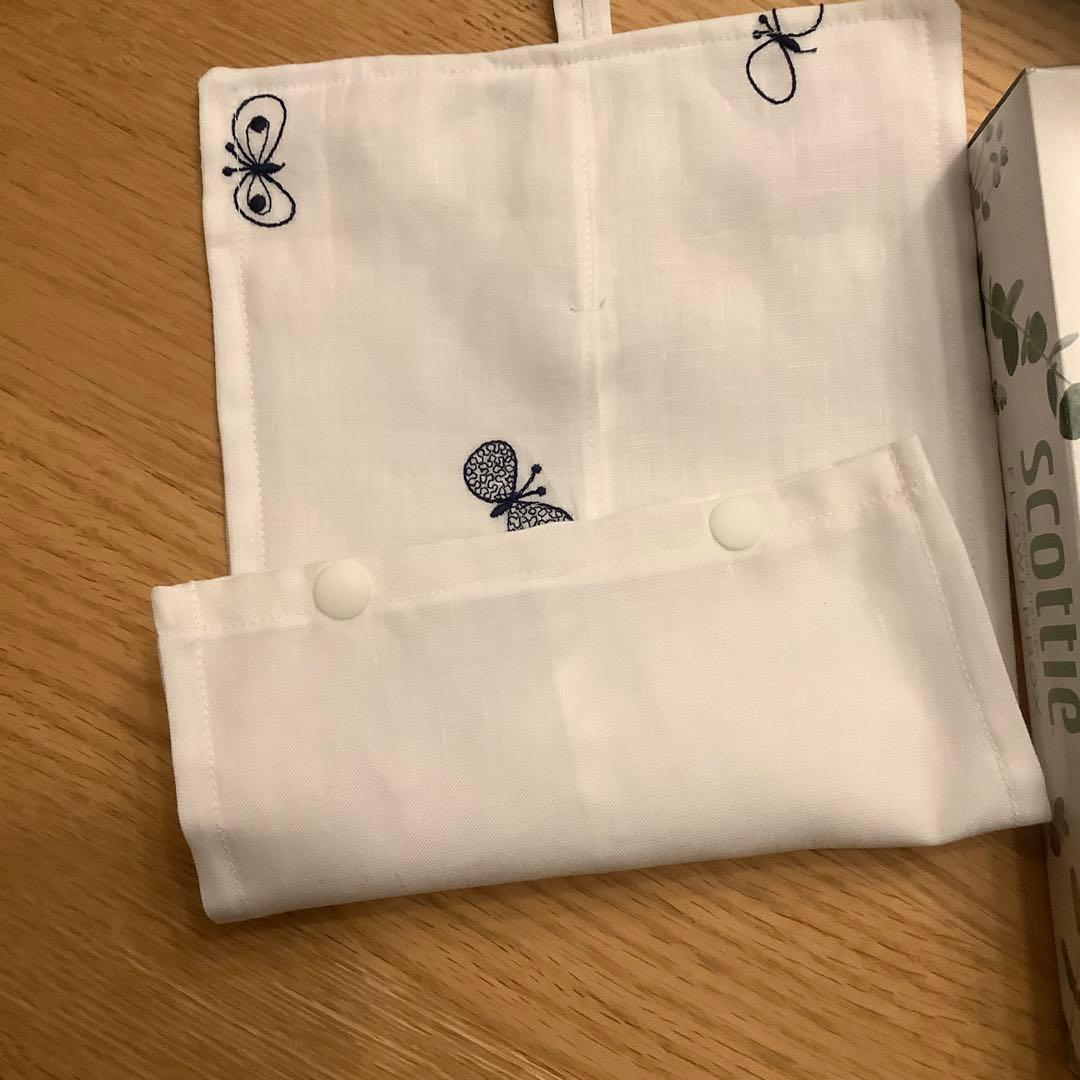 mina wave　ミナペルホネンティッシュケース4枚