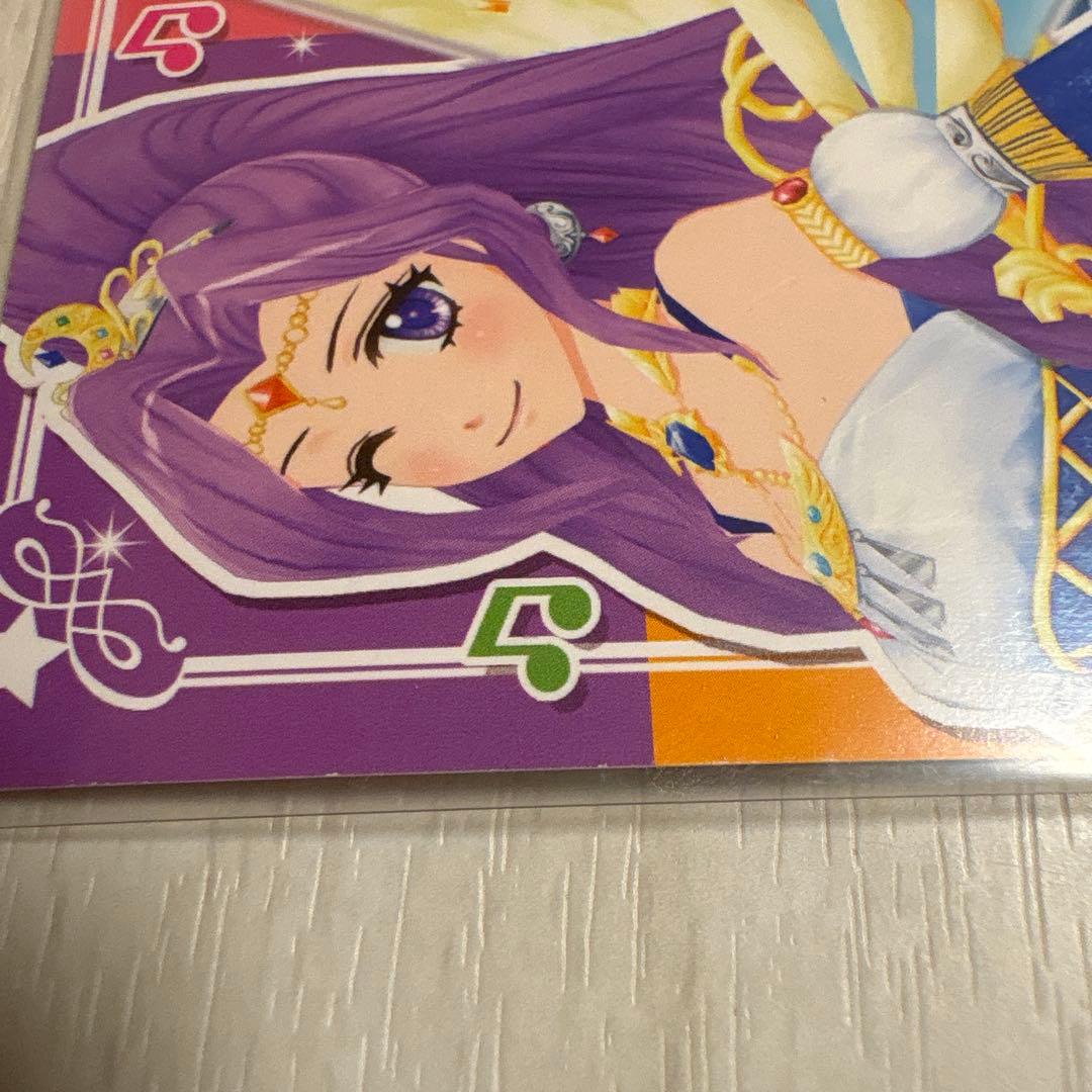 アイカツカード ラブムーンライズ 神崎美月 ミステリアスヴァルゴ