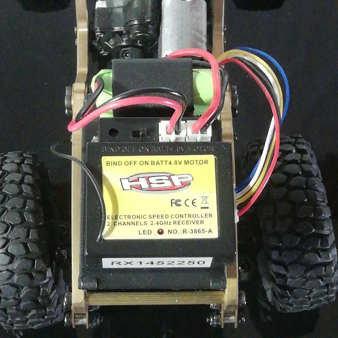 1/24 RC 4WD リーフスプリング ラダーフレーム 8Oハイラックス付
