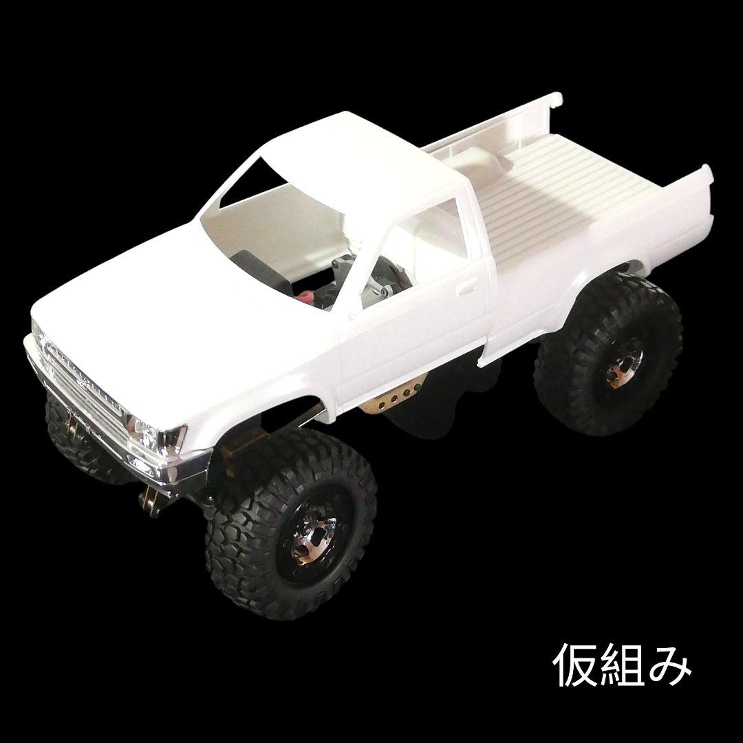 1/24 RC 4WD リーフスプリング ラダーフレーム 8Oハイラックス付