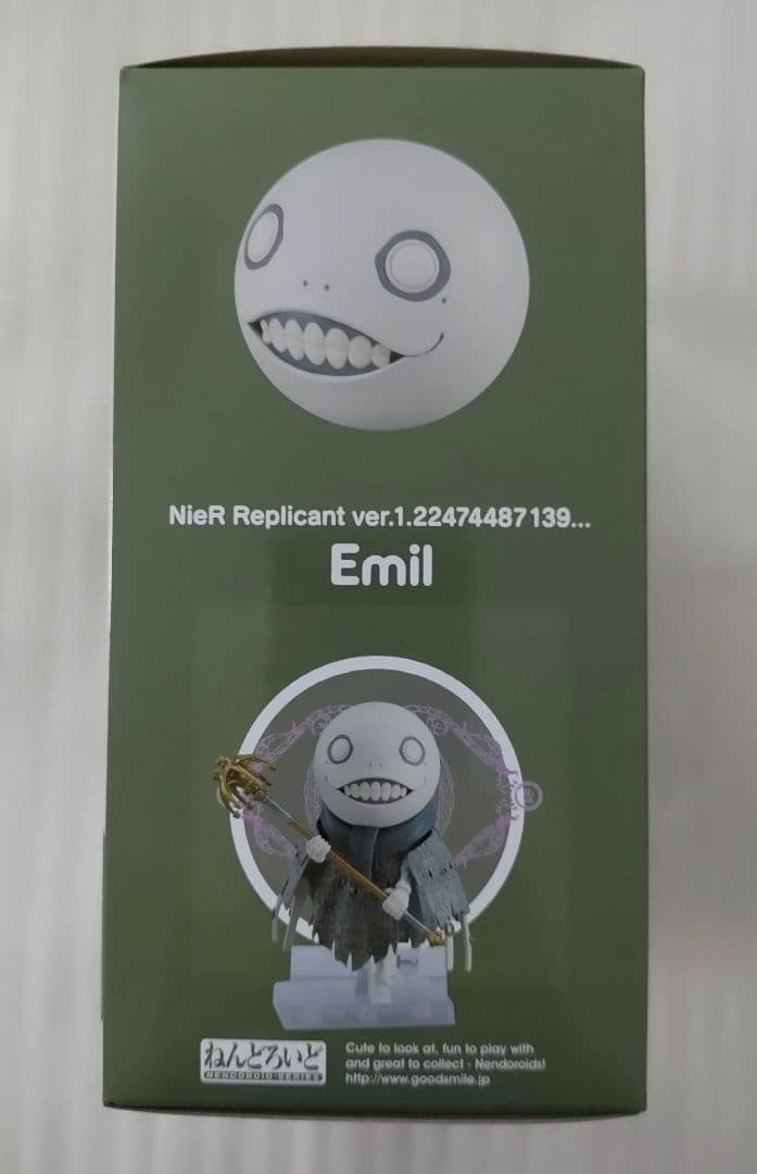 ねんどろいど エミール NieR Replicant