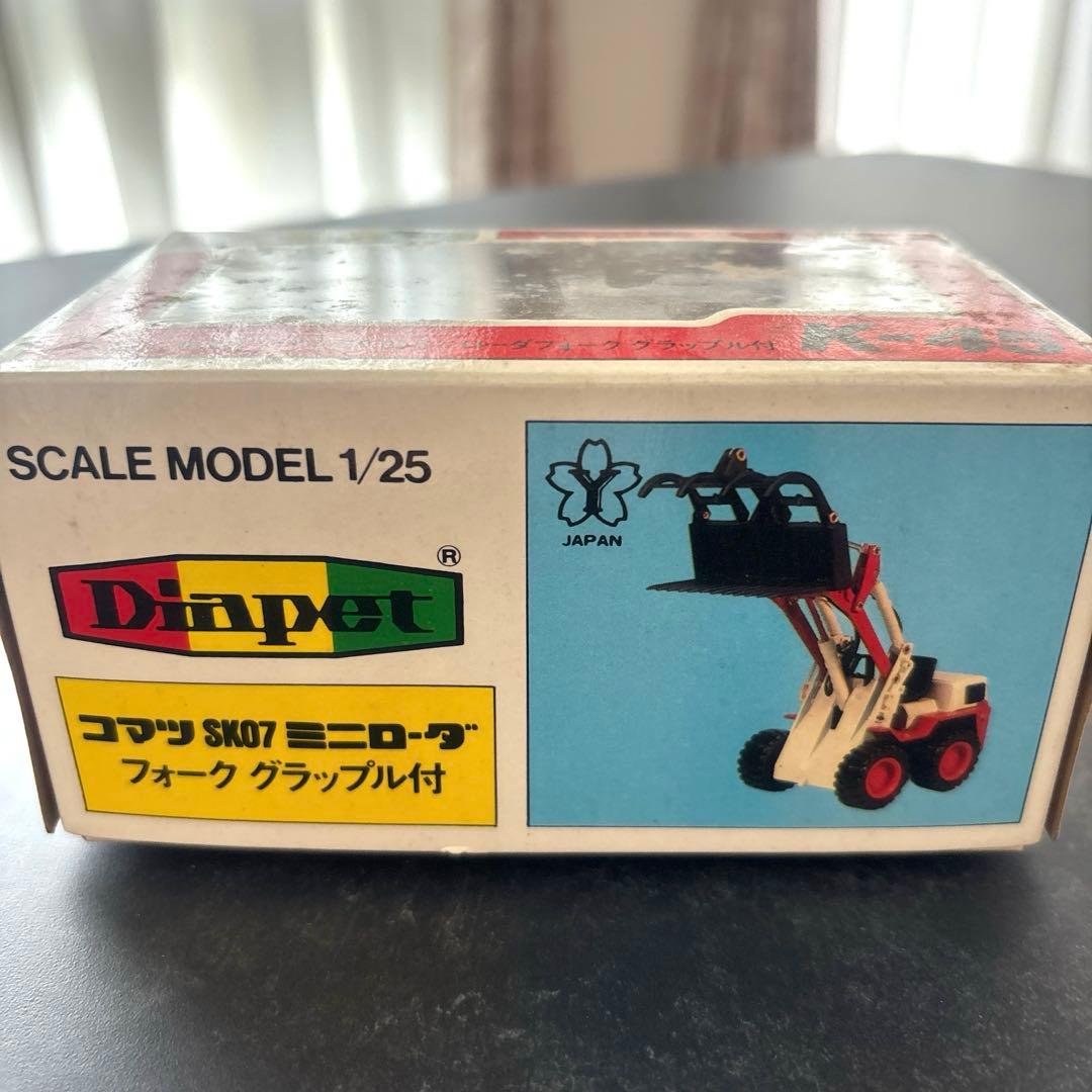 よしくん様専用】【レア】コマツ 小松 レトロ 建機 重機 模型 7点
