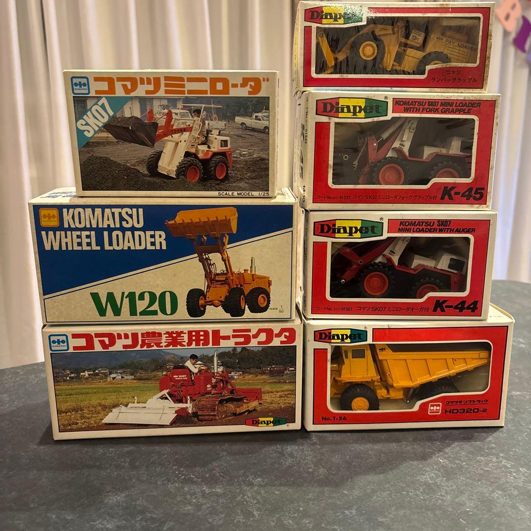 よしくん様専用】【レア】コマツ 小松 レトロ 建機 重機 模型 7点