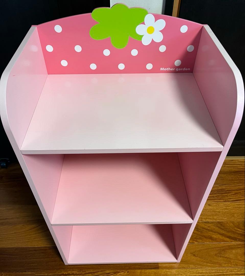 マザーガーデン 野いちご 木製 ラック