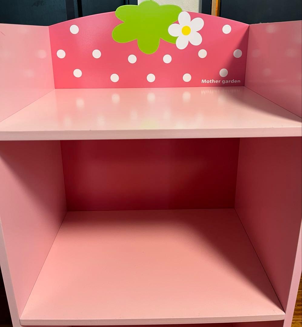 マザーガーデン 野いちご 木製 ラック