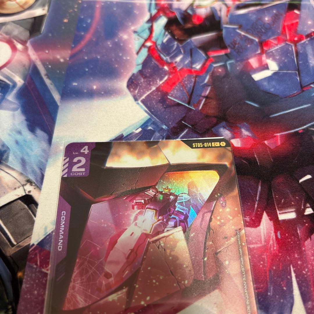 ガンダムカードゲーム 致命の一撃(パラレル) - メルカリ