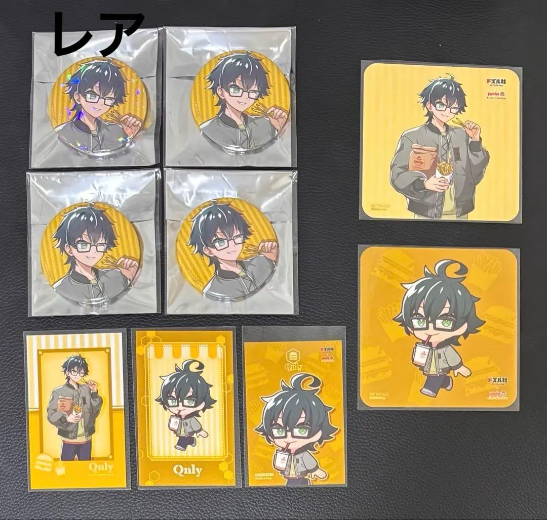 m*i様 【レア】ドズル社 ウェンディーズファーストキッチン おんりー