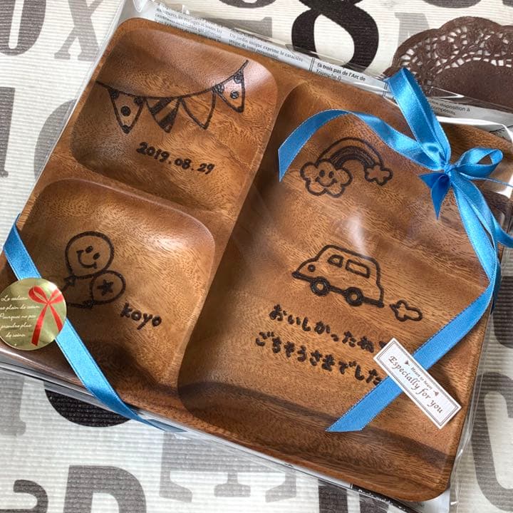 ♡チビ様ご確認♡