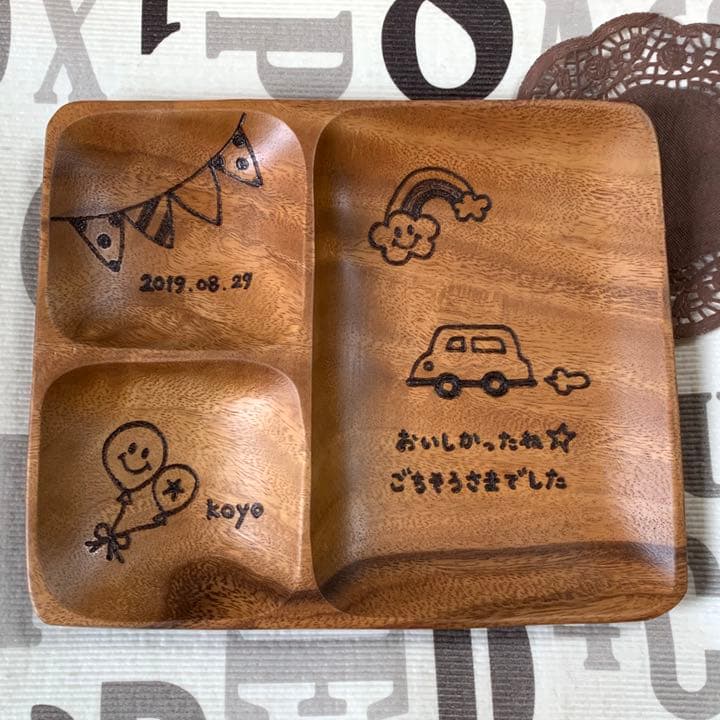 ♡チビ様ご確認♡