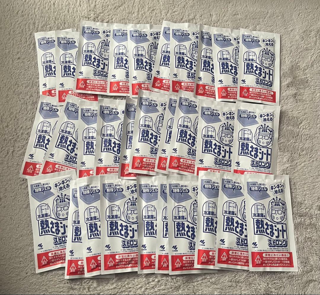 熱さまシートストロング 90袋