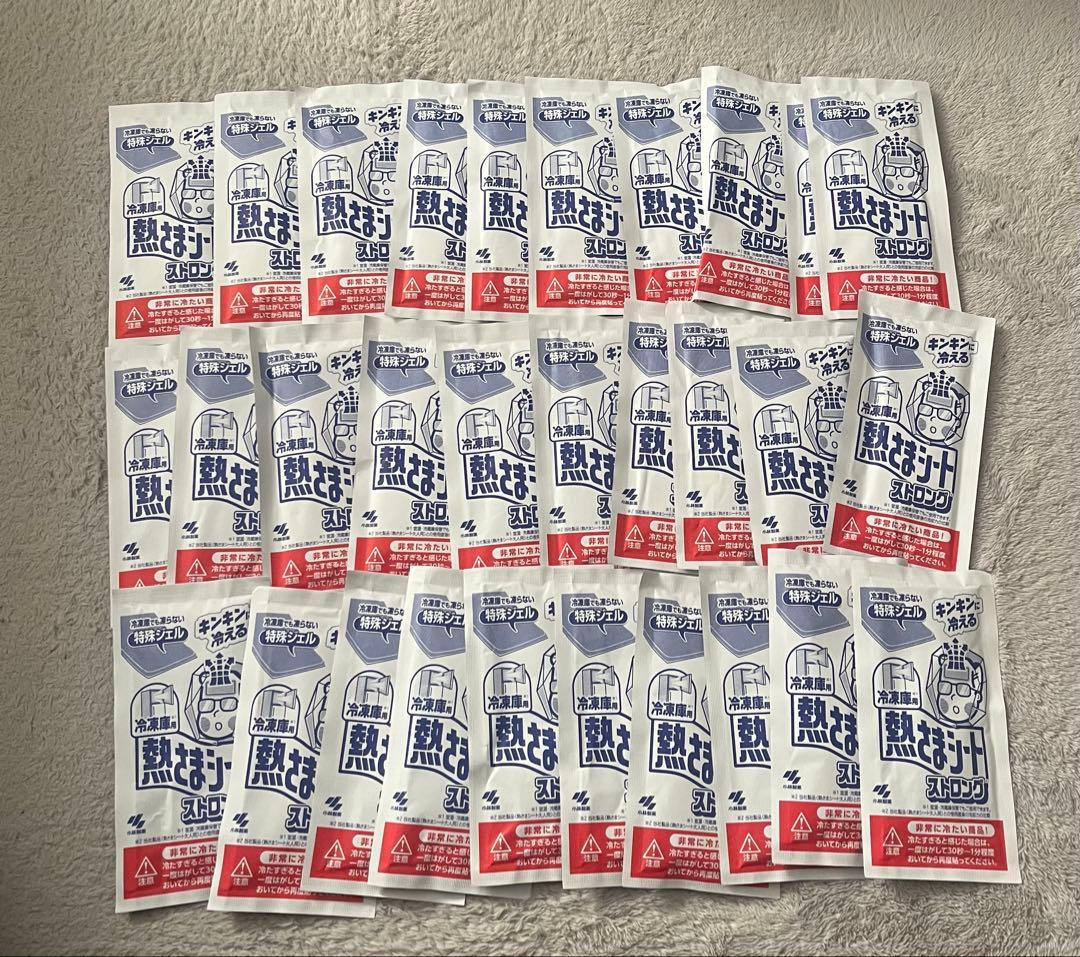 熱さまシートストロング 90袋