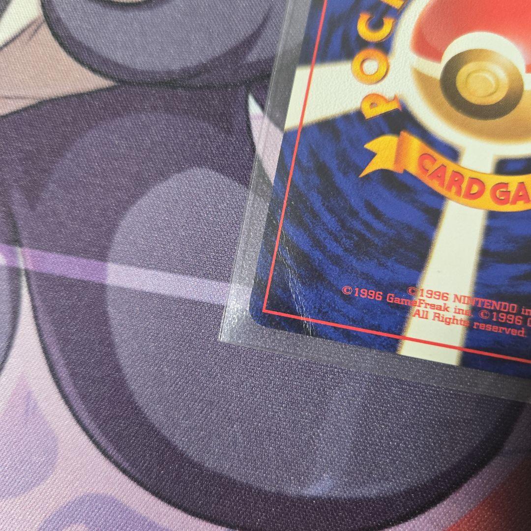 バクフーン_プレミアムファイル PROMO 第1世代 1996~1999 - メルカリ