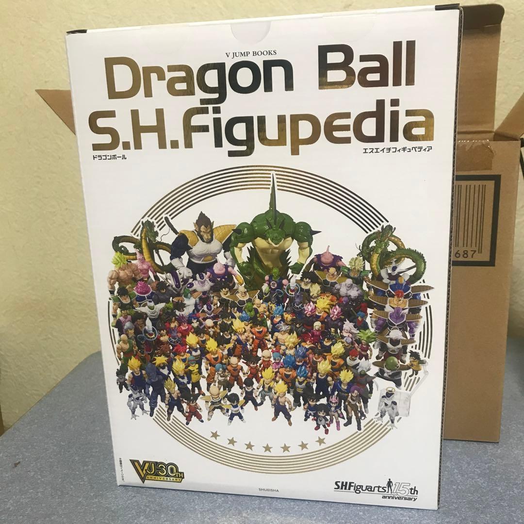 S.H.Figuarts 孫悟空 身勝手の極意-とよたろう Ed-輸送箱開封有り