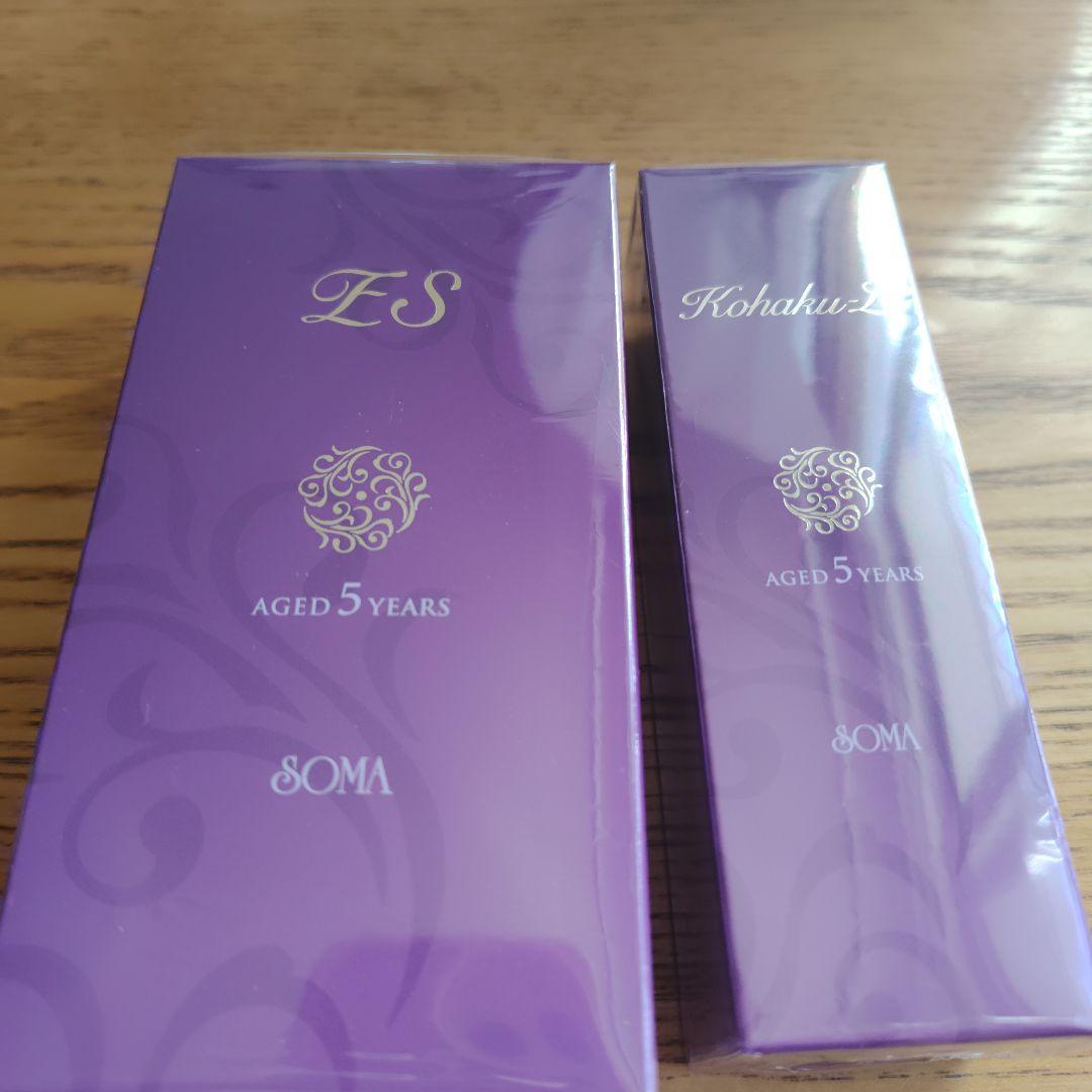 marian様 カスタマイズ