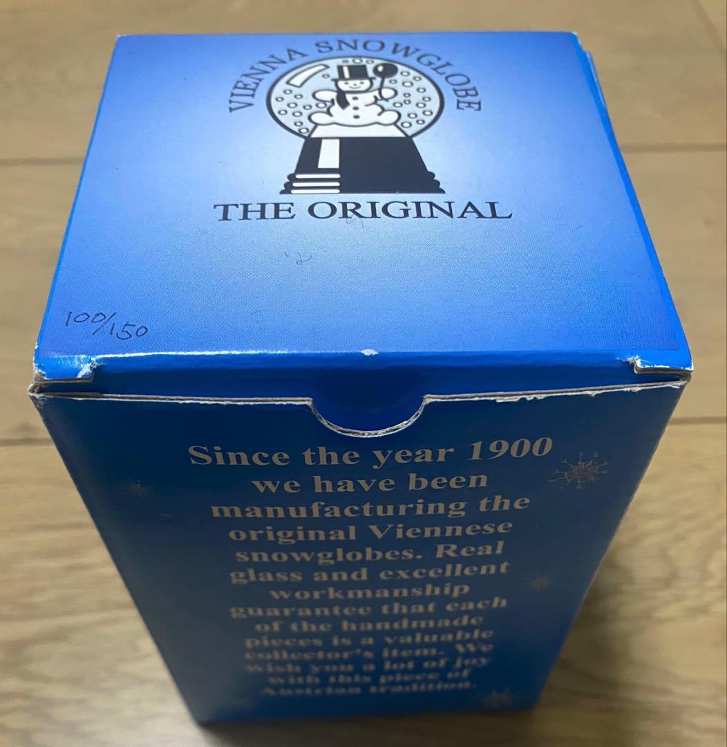 【新品・限定品】 山本麻友香 スノードーム 現代美術 現代アート 奈良美智