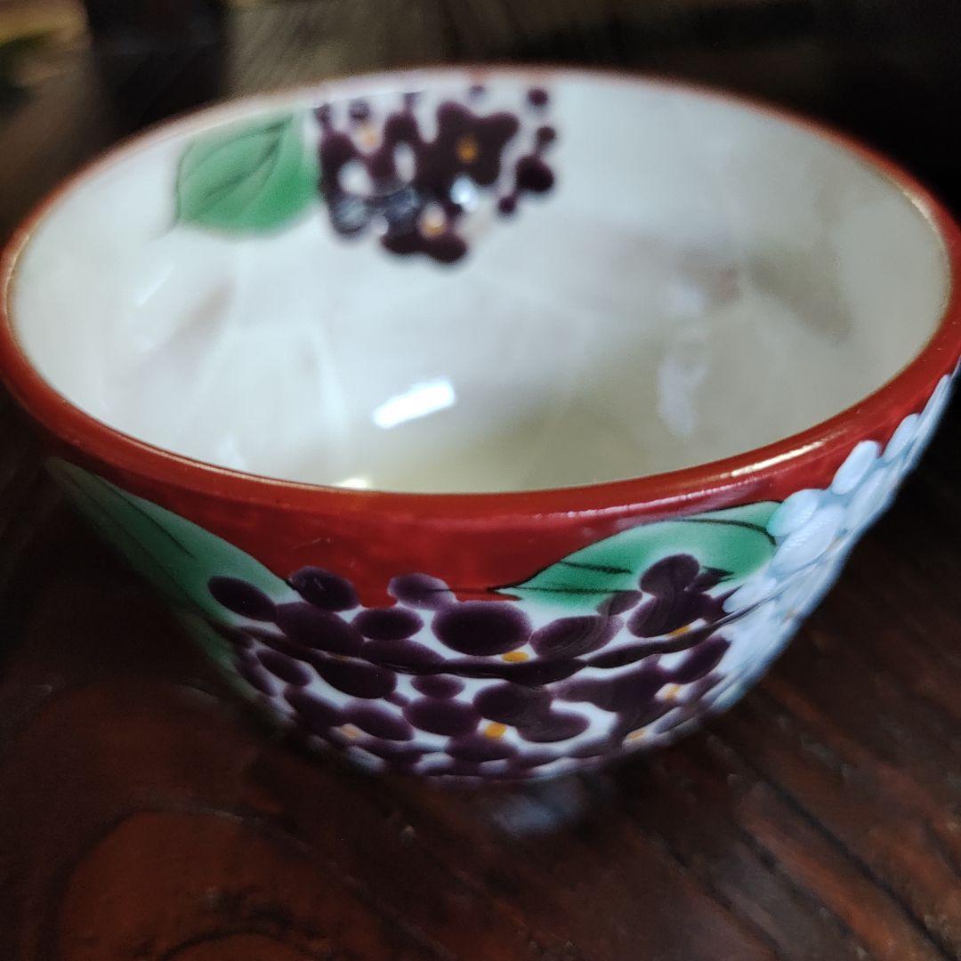 新品 未使用 箱入り陶庵 とうあん湯呑み 赤塗り紫陽花 - メルカリ