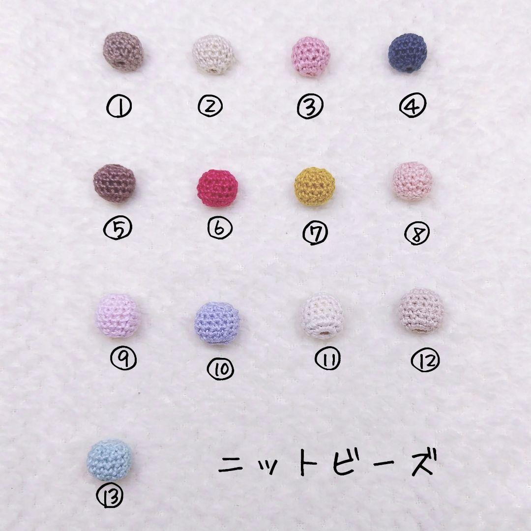 チョコぶるちゃんさま　ご確認ページ