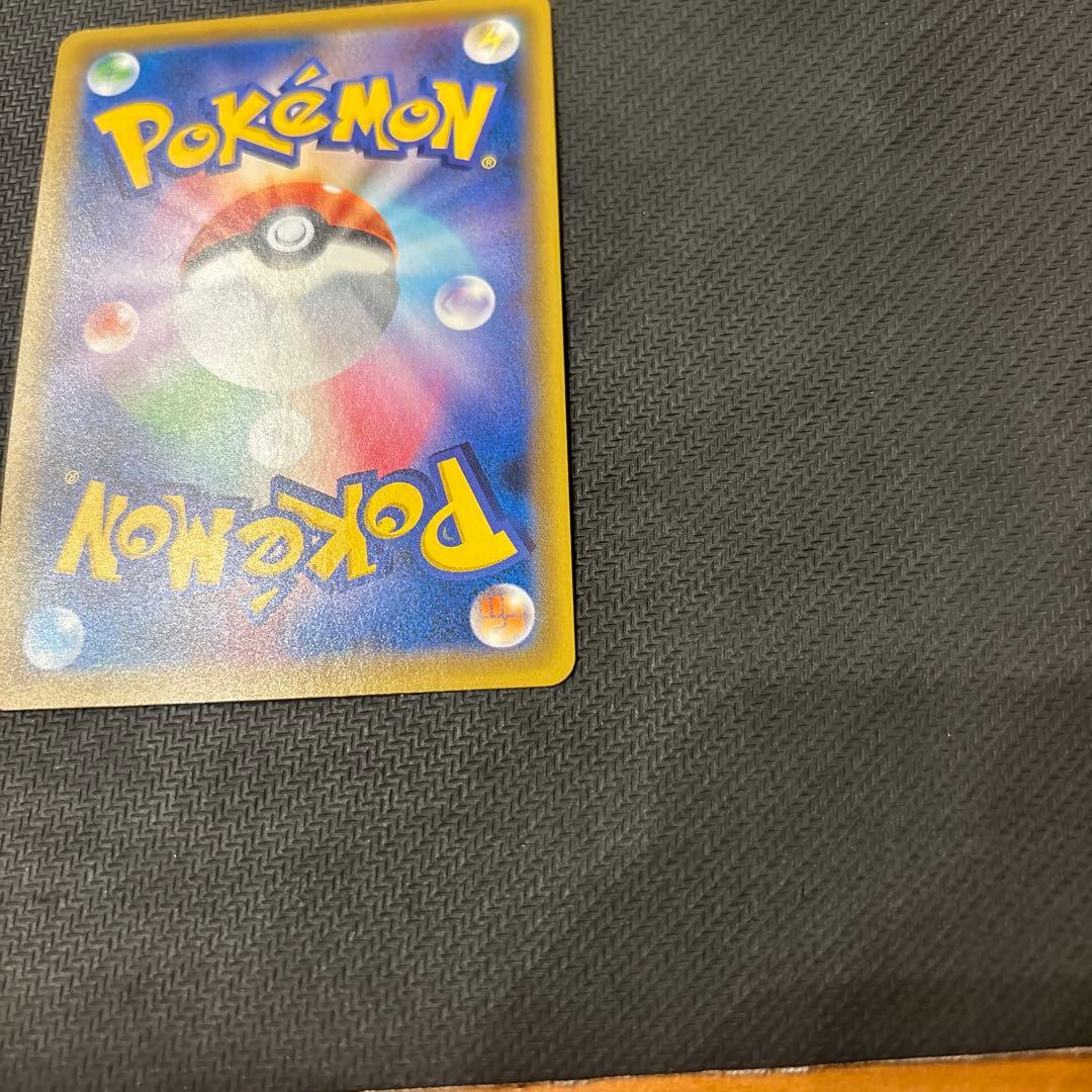 エリカのおもてなし SR SM12a TAG TEAM GXタッグPSA10