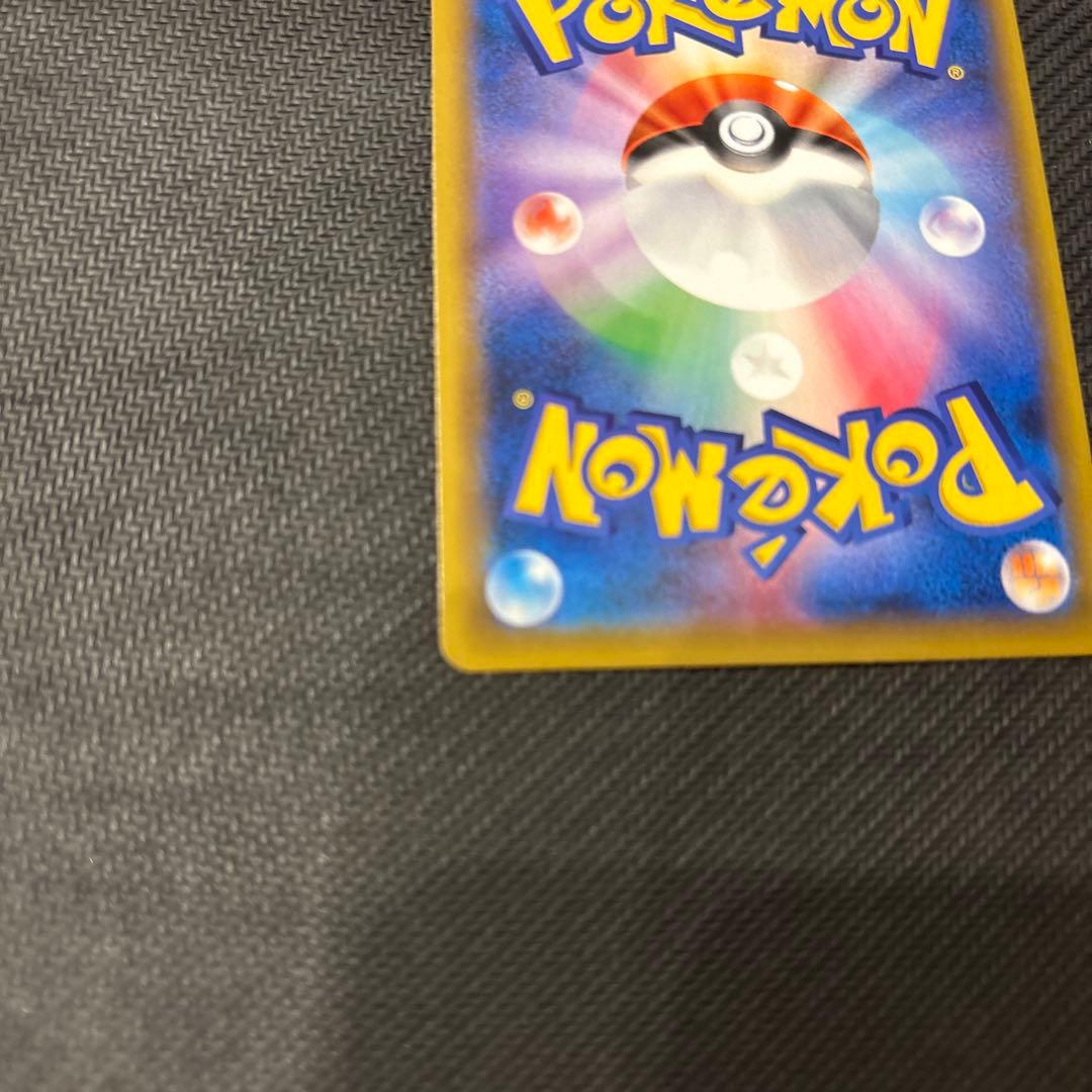 エリカのおもてなし SR SM12a TAG TEAM GXタッグPSA10