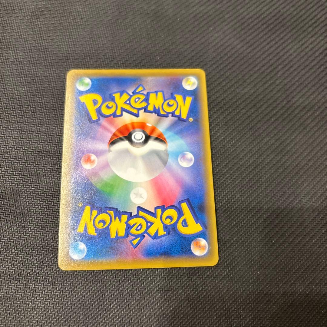 エリカのおもてなし SR SM12a TAG TEAM GXタッグPSA10