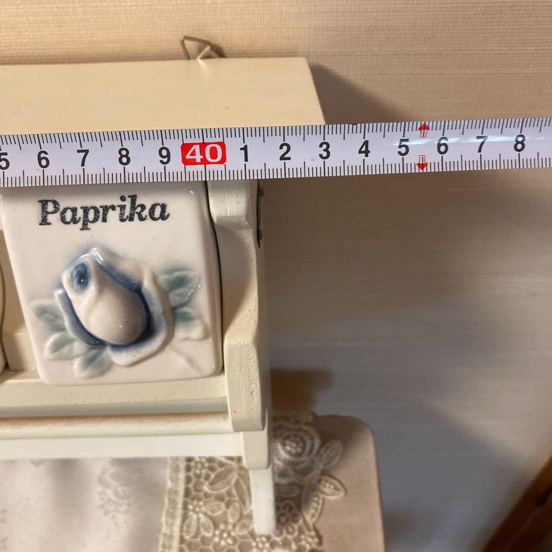 イマン　ジャンヌ　スパイスラック3点セット