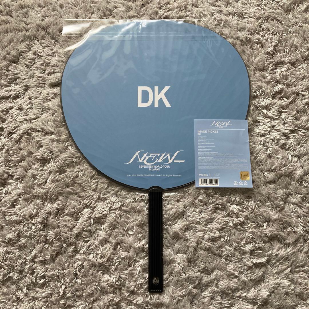 SEVENTEEN 세븐틴 セブチ new うちわ イメージピケット イメピケ