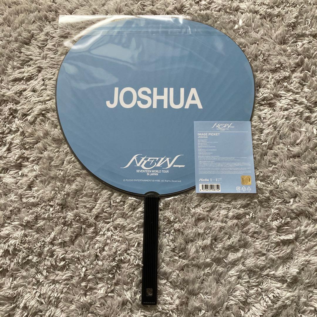 SEVENTEEN 세븐틴 セブチ new うちわ イメージピケット イメピケ