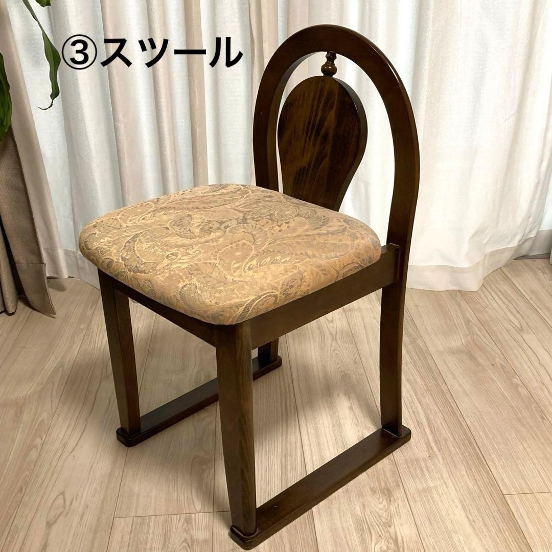 大塚家具 ドレッサー 鏡台 アンティーク (①のミラーのみ) - メルカリ