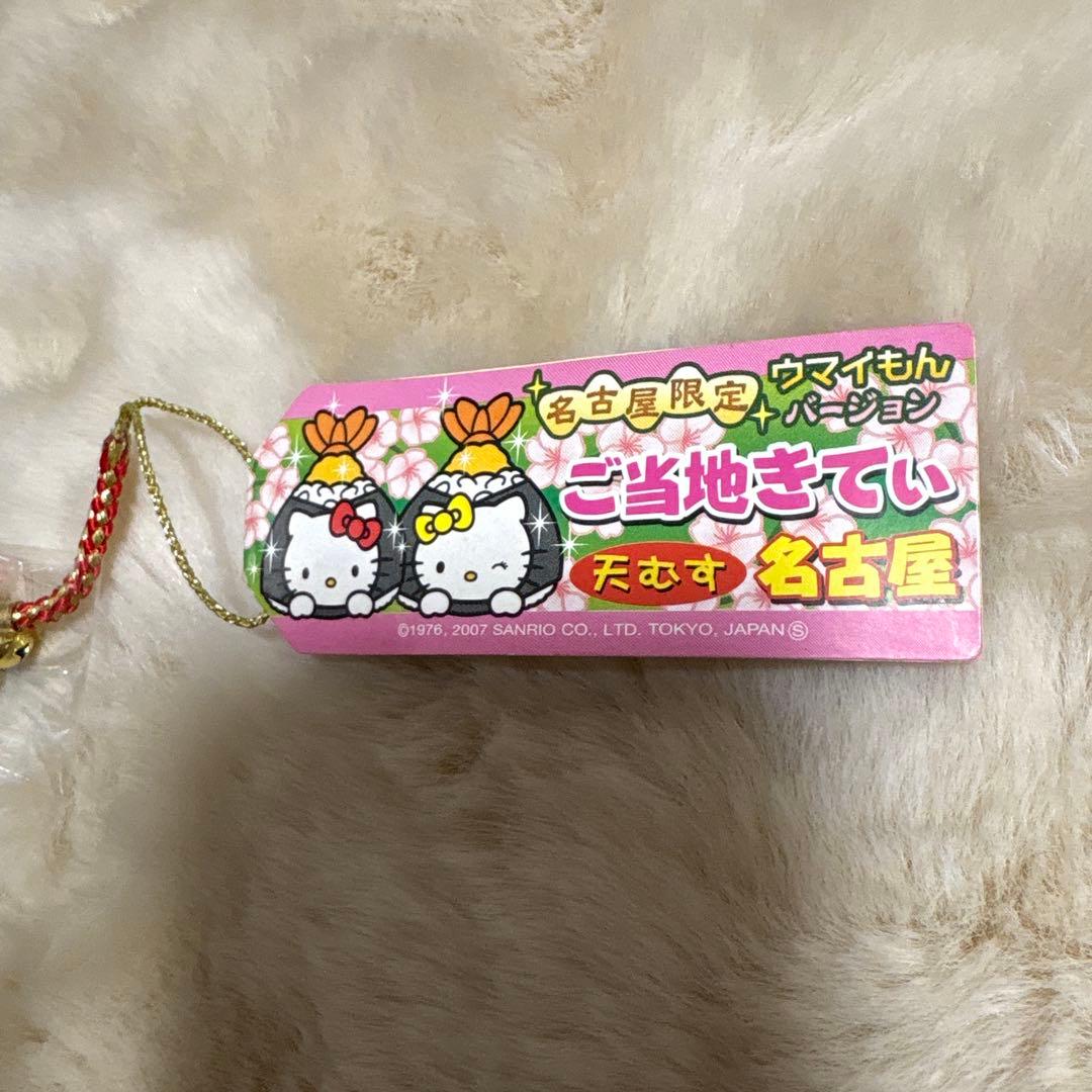 ご当地キティ 名古屋限定 しゃちほこ ペア ストラップ タグ付き - メルカリ