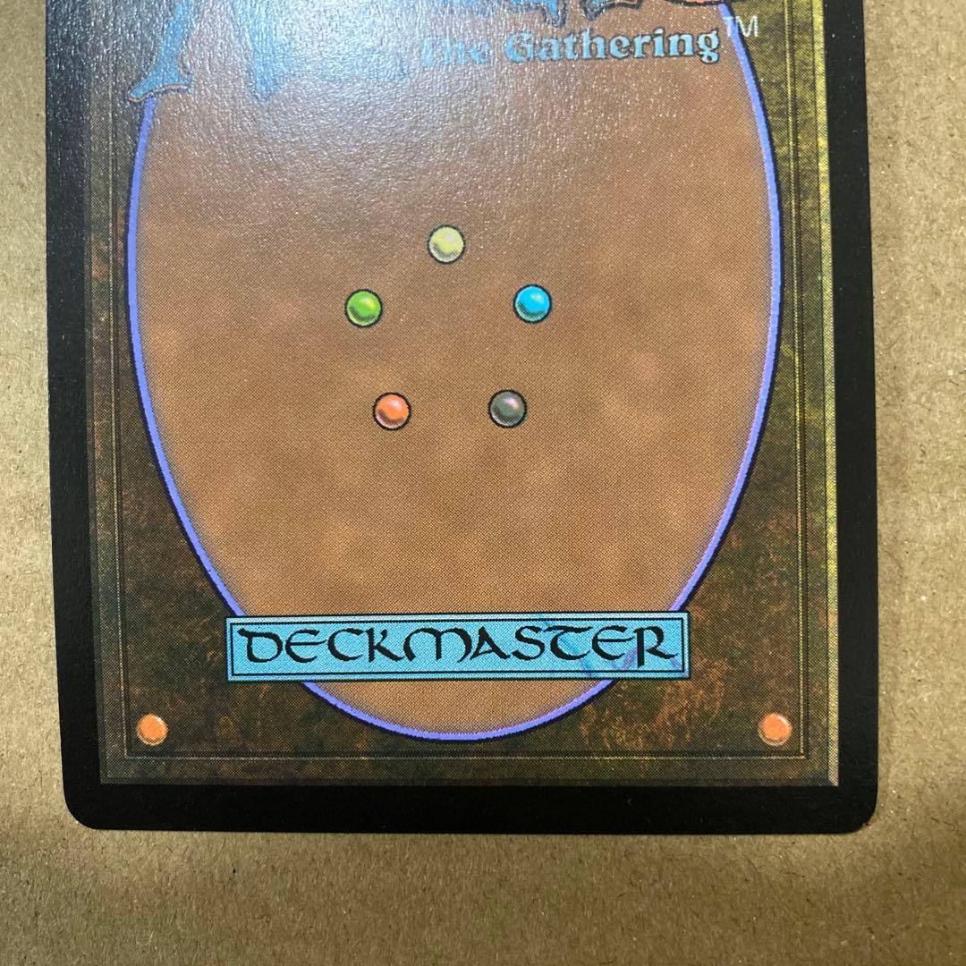 Mtg アブソリュートヴァーチュー 拡張アート foil 英語版 - メルカリ